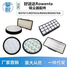 ���ú��˴�����������RO7611 RO7634 RO69ϵ�������������������