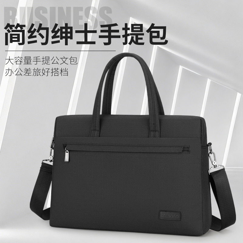 Xiangao Paul Single-Shoulder Crossbody Bag, Men's Handbag, Large Capacity Oxford Cloth Business Briefcase, Men's Bag Xiangao Paul Single-Shoulder Crossbody Bag, Men's Handbag, Large Capacity Oxford Cloth Business Briefcase, Men's Bag