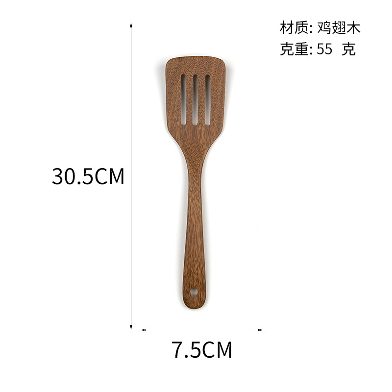 Limón de tinta, alitas de pollo, cuchara de arroz de mango largo, sartén antiadherente resistente a altas temperaturas, pala, sopa, cuchara, juego completo de utensilios de cocina para el hogar