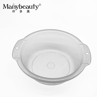 Washbasin Large Plastic Transparent Student Bathroom Storage Dormitory Kitchen Beauty Salon Line Supplies Tools Special