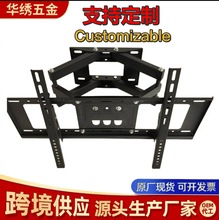 工厂批发宽版502 40-80寸通用壁挂式金属折叠伸缩支架挂架