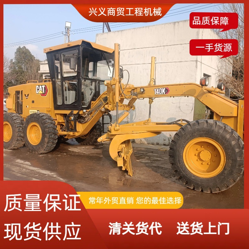 出口直销 平地机卡特140H140K 140G 平地机徐工GR215 gr183