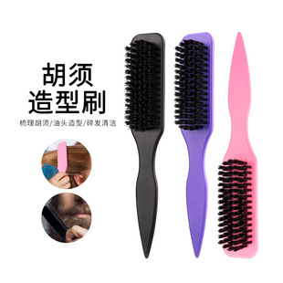 �羳���l�������b혰lˢ��ë���β��üˢ߅��ˢ�P�l���^ˢ�坍ˢ