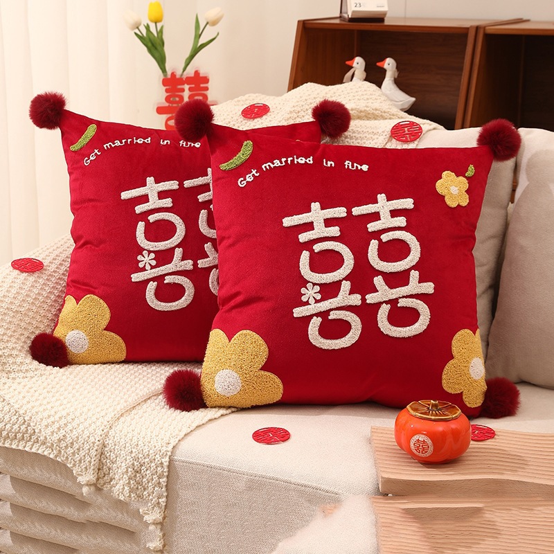 Wedding Supplies, Happy Word Pillows, Pillows, Wedding Gifts, Bed Sofa Pillows, Wedding Room Decoration, a Pair of Sofa Cushions