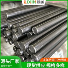 254SMo�W���w���P䓹ܟo�p䓹܈A�� F44����254SMo��܈�巨�m��ĸ