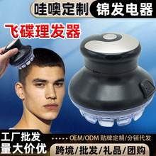 �������l����Ƽ������Լ������^�l����������ʿ늄����^������