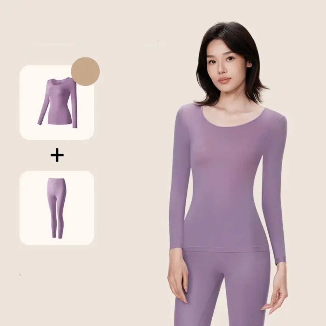 (허브 스킨 뷰티 의류) 히알루 론산 세트 가을 겨울 따뜻함 동백 에센셜 오일 7A 여성용 항균 원활한 속옷