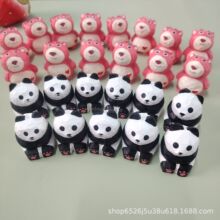 ��ݮ��С��؈���ֹ���ľ�������͏d�[������Ҿӿ�ͨ�Ʒ��ˇƷ