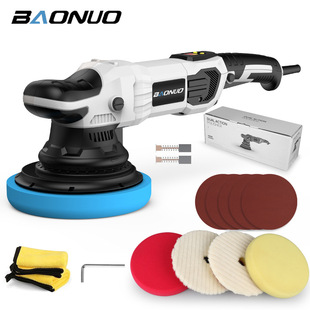White car polishing machine 110V/220V portable handheld with digital display home car polishing machine