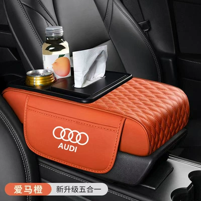 Car Armrest Box Mat Five-In-One with Various Car Logos, Car Armrest Box Heightening Pad, Cup Holder, Tissue Box (Armrest box pad) - audi-car-logo-five-in-one-armrest-box-emma-orange