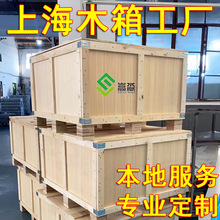 �Ϻ����S���I������䓎��l���С�x���O���������ڰ��b�p��ľ����