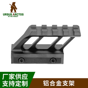 �S��ֱ��20mm����֧�� �X�Ͻ�֧�� T1��A�ߎ���֧��20mm�D20mm