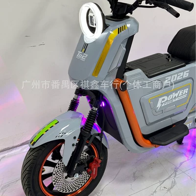 Ultra-Long Range Electric Vehicles, Wholesale – Elektrikli motosikletlər