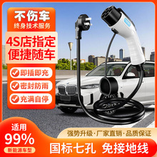 ����Դ늄���܇����������ñ�yʽ�����ӵؾ�����ͨ��1632A7KW