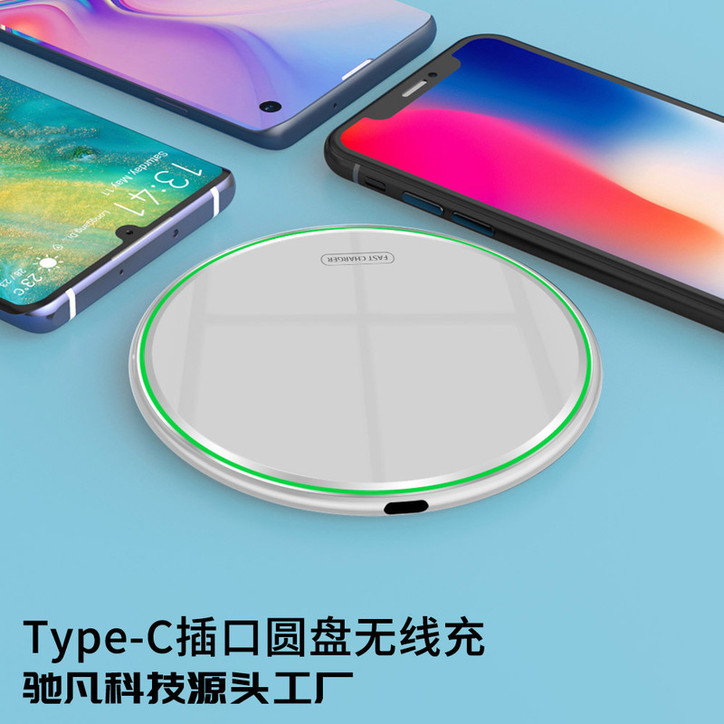 type c fast charging cable wireless charger ultra-thin aluminum alloy 15W qi Wireless Desktop mobile phone charger wholesale