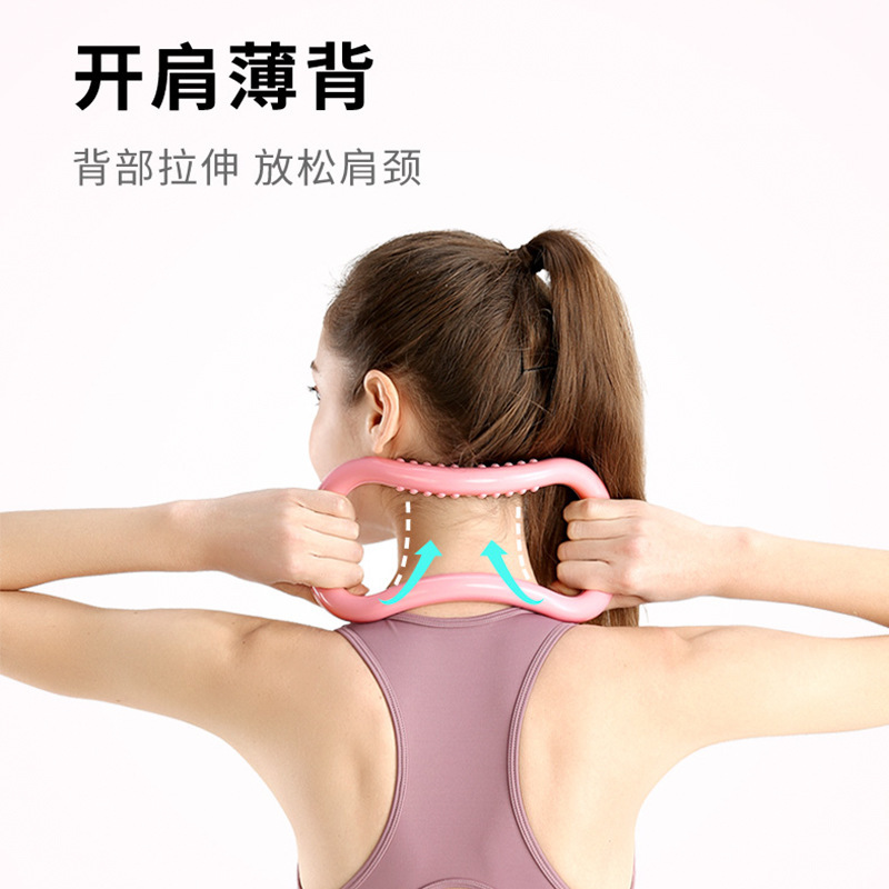 Somi-Style Yoga Back Opener Magic Shoulder Opener Pilates Ring Fitness Equipment Resistance Ring Wholesale