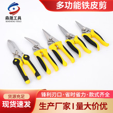 �S�ҹ����๦���FƤ�����FƬ�����Ǽ�pvc�����FƤ��ֱ�^б�^����