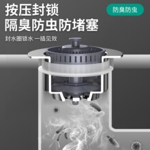 ���P䓏N��ˮ�ۏ���о��ˮ��ϴ����^�V�Wϴ������@©��ˮ�ص�©