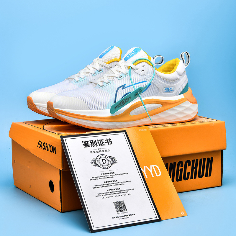 H036 Blanco Naranja Amarillo