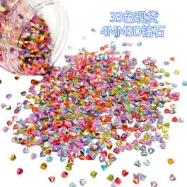 时一4mm幻彩3D立体钻石亮片PVC凹凸美甲装饰填充片手机壳饰品珠片