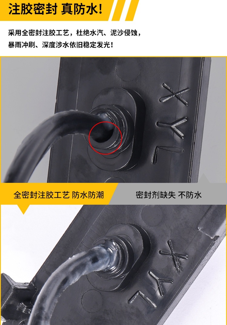 Suitable for Jeep Wrangler Jl18-23 Model Year Dedicated Front Grille Small Yellow Light Seven-Color App Rgb Daytime Running Light