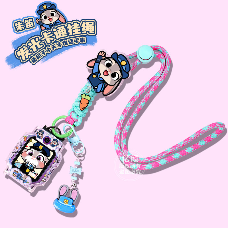 朱笛&调节绳玫红【不含壳】 / Z6A/Z6s/Z6pro/Z6d【送拆装工具】