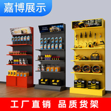 加厚冷轧钢五金工具展示架车间工具整理架商超市百货落地陈列架子