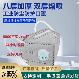 其他一次性;一次性马桶垫;抹布、百洁布