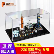 �����ָ�60351����ϵ�л�����������ǿ���չʾ�� ͸���ְ����ɺ�