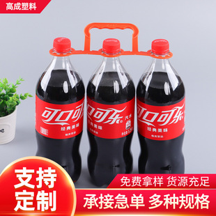��������������ϵVȪˮ�ɘ����ֿ����B1.5L��ϴ�ƿ3�۴��N���