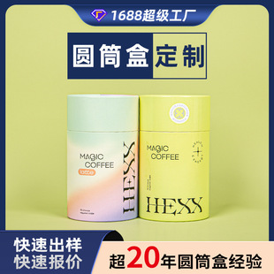 �ֹ������b�AͲ�� �ж��� Ϟ�T����С�ͼ�������b��Դ�^���S