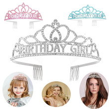 �¿�F؛���HվBIRTHDAYPRINCESS�����ʹ�Ů�����������Ɍ��^�