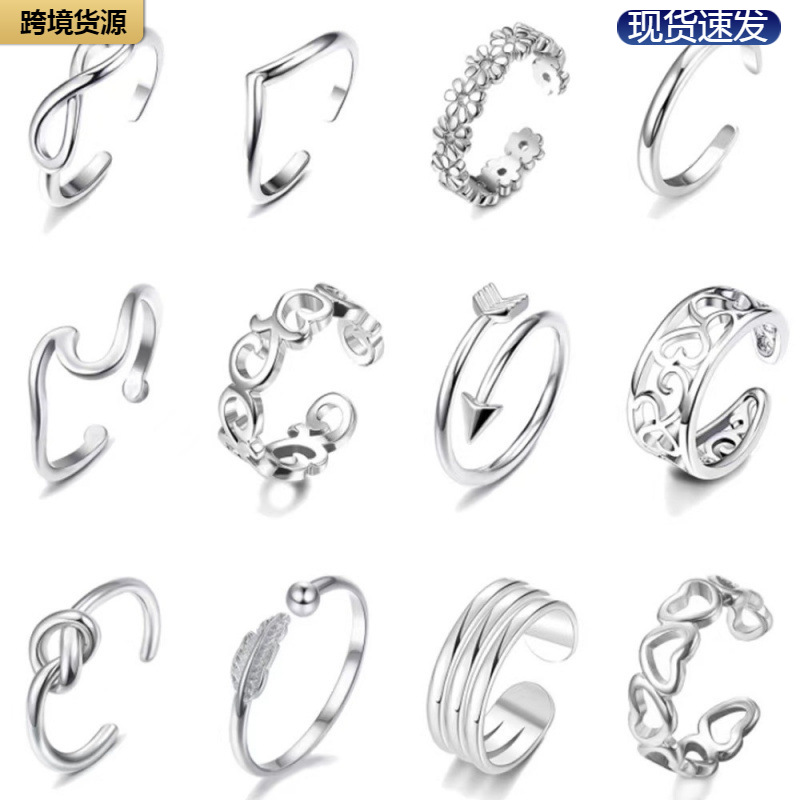 European and American Foreign Trade Cross-Border Fashionable Women's Open Personalized Creative Foot Ring Joint Ring Hollow Tail Ring