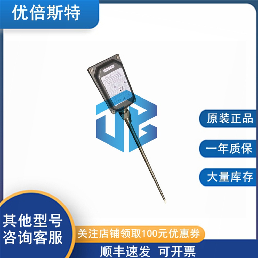 顺丰包邮 本特利 330881-28-04-050-06-02