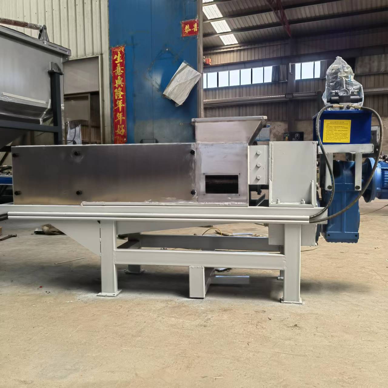 刺梨榨汁设备 蓝莓不老霉榨汁压榨机 沙棘果枝条压榨设备