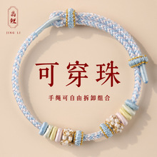�һ��������K�ɴ��S�����diy������t�K������|������Y��Ů