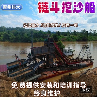 ���ͺӵ�ˮ��朶���ɳ��ɰ�� �ڶ���ɳ��ɳ�x��ƽ̨ 朶��Խ�