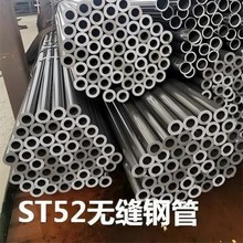 �S��ֱ��1012����䓹� 1012���ܹ����o�p䓹� ��춃��|̼�ؽY���