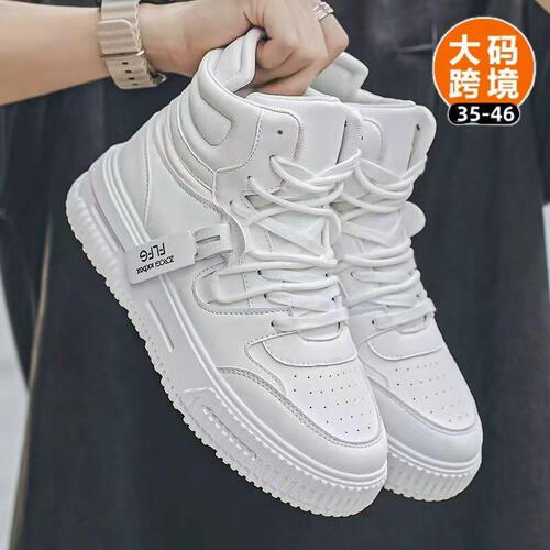 Mainly promoted plus-size couple thick-soled board shoes for men