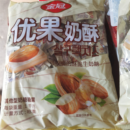 Gold Crown Fruit Corn Soft Candy, Black Sugar Plum, Yogurt Almond Cookies - 3 Options Available, Single-Particle Packaging per Bag, 5 Pounds