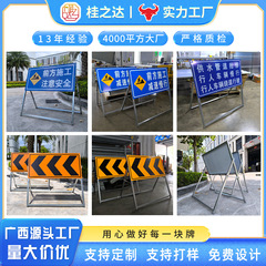 交通誘導標識、交通標識、警告標識、指示標識、道路標識、ステンレス製工事標識、標識板