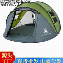 ������3-4���ļ����_���Ԅӎ����yʽ���ۯB�������¶�I��