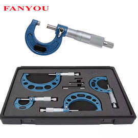 凡莜   套装外径千分尺 螺旋测微器 3件套 4件套 6件套 公制 英制