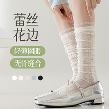 ����o��ins�ٽz��߅С���m�W���n��Ѷ��m��Ů��ͲӢ��JK������