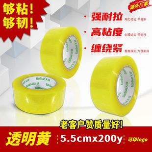 �Sɫ͸�������z���������l5.5x200��̿��f����z���k�����b�z��
