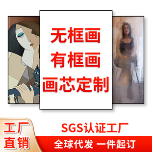 �S��ֱ�N�o�����l�Զ��x����쮋�������L��о�п�͏d�b�