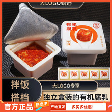 BEANCAKE/��Ǣ����������خa�������С�����ɽ���͸������l