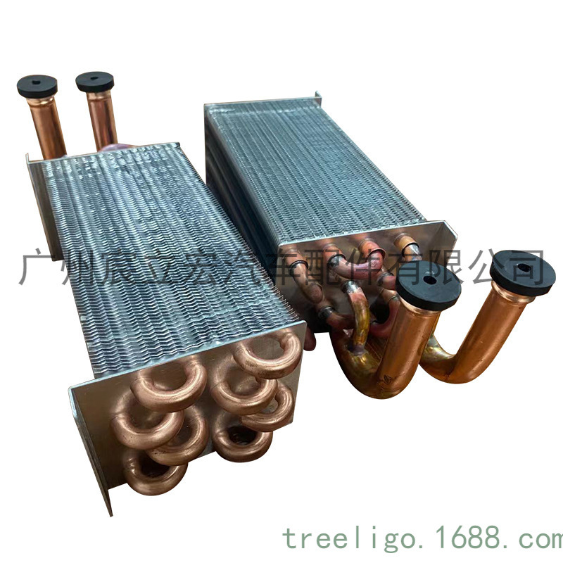 Fontanería coche calentador 12V coche modificado calentador 24V camión van excavadora calefacción