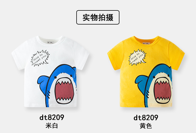 O1CN01AI5Tvw1uDsjUxHNty_!!2200