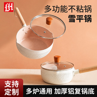 ���ʯ��ճ�늴Štȼ��ͨ��С��偌����oʳ���ʽ�羳ѩƽ����l